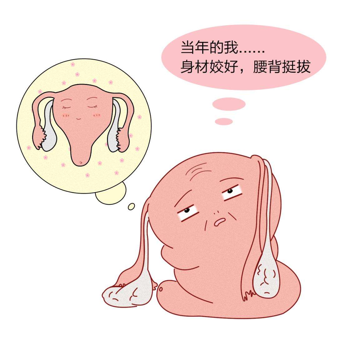 影响五,过早衰老