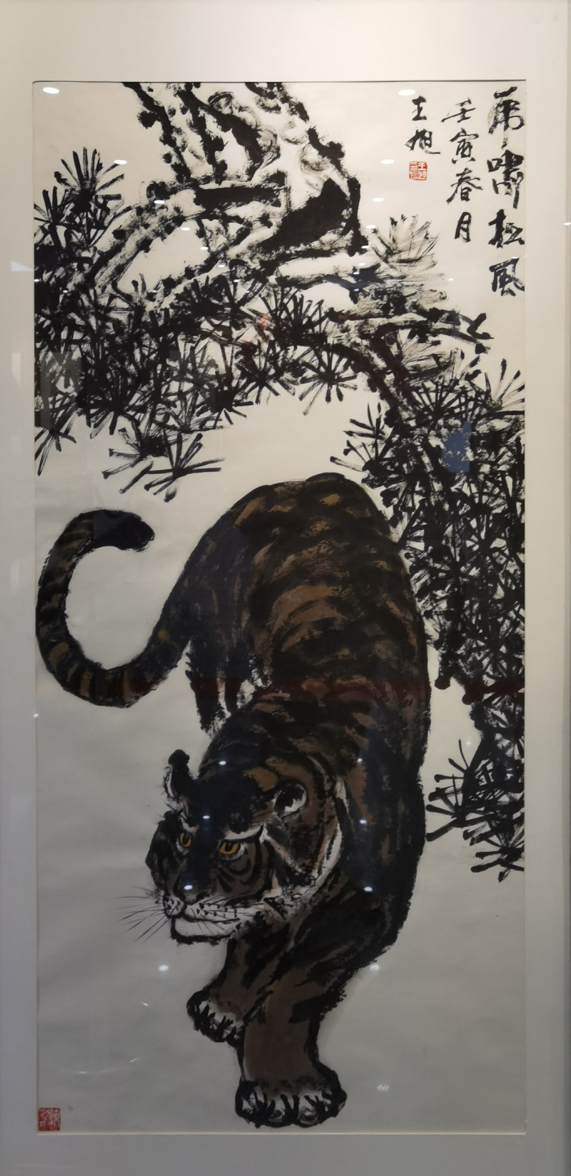 花鸟画大家邢少臣携25位得意弟子于玉渊潭公园敲开“大匠之门”