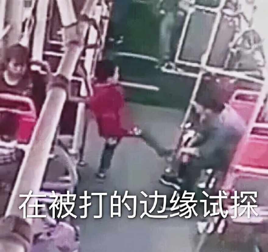 健身的真正目的是揍鬼
