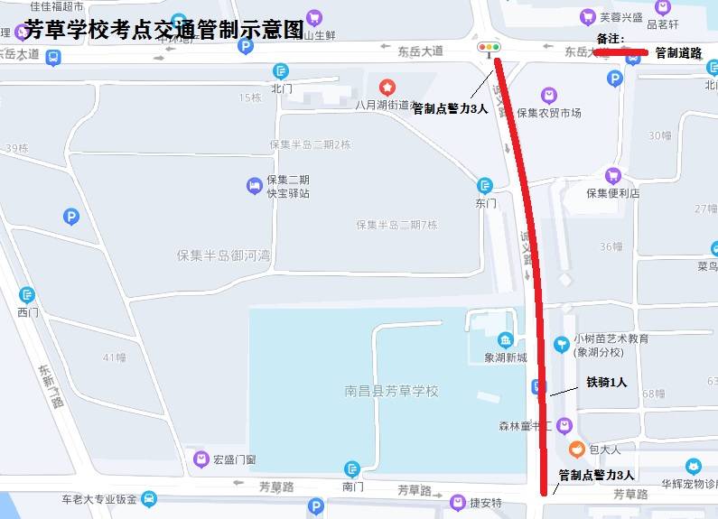 重磅发布！事关南昌高考