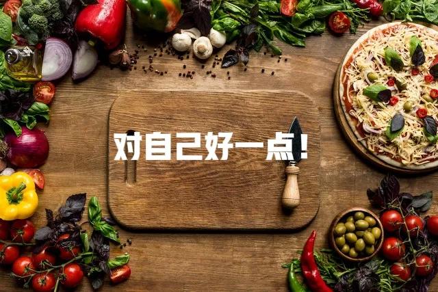 如果你已经过了50岁，一定要明白爱自己才是对家人最好的负责