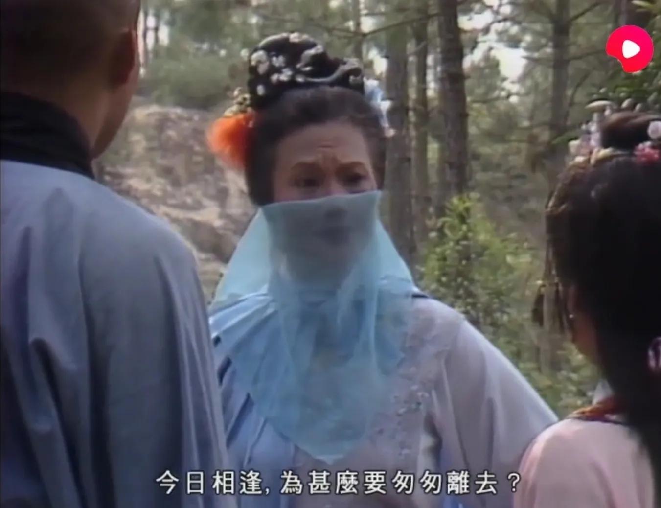 天龙八部名场面，七版李秋水摘面纱，谁容颜绝世，谁让你看了反呕