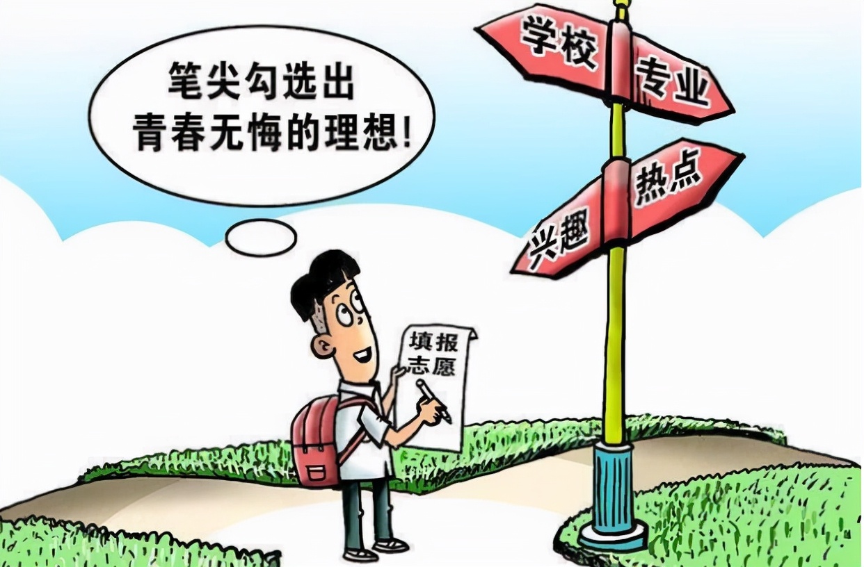 金融领域的“五朵金花”，这5所高校值得报考，好就业发展也不错