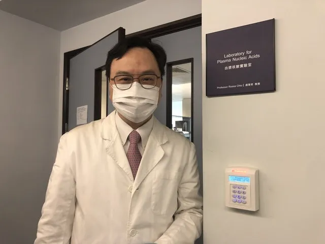 港中文院长花数亿购置房产！港校教授年薪竟达700万？