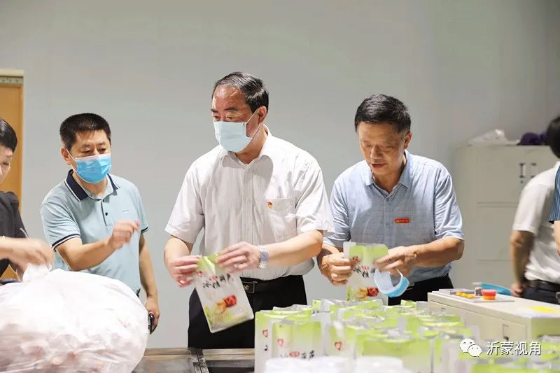 临沂大学党委书记王焕良带队来郑城镇走访调研