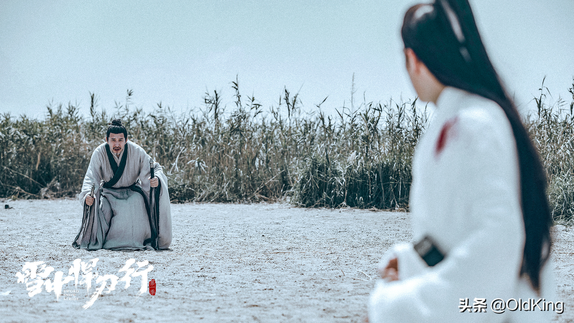 《雪中悍刀行》：第二次游历带了花魁跟公主，最终这群人结局如何