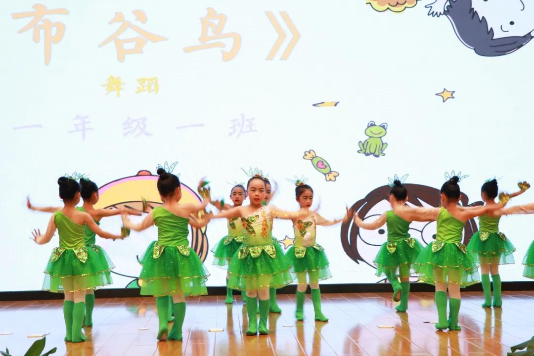 双流区彭镇小学开展第十四届校园艺术节海选暨文艺展演活动