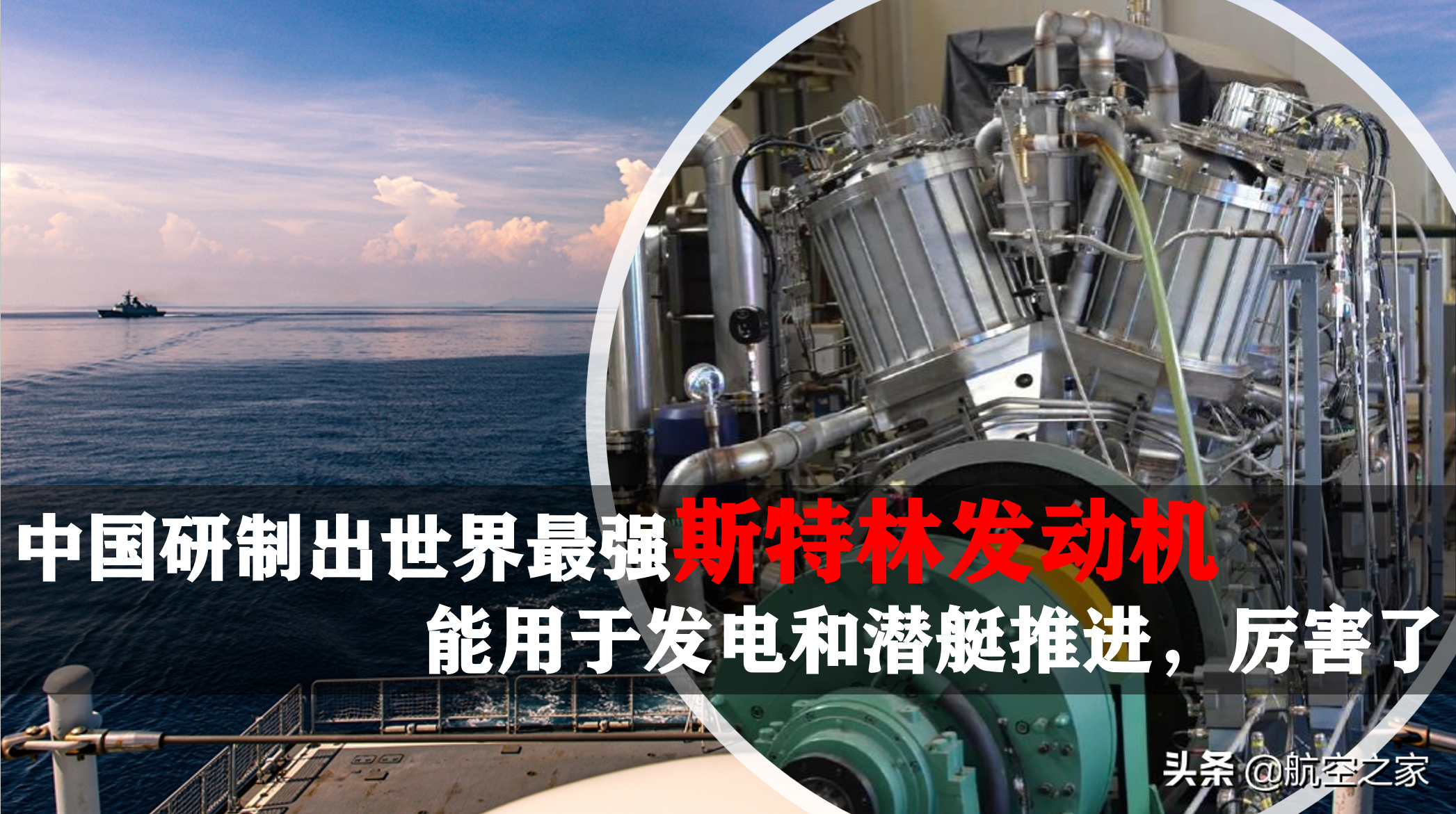 �й����Ƴ�������ǿ˹���ַ������������ڷ����Ǳͧ�ƽ���������