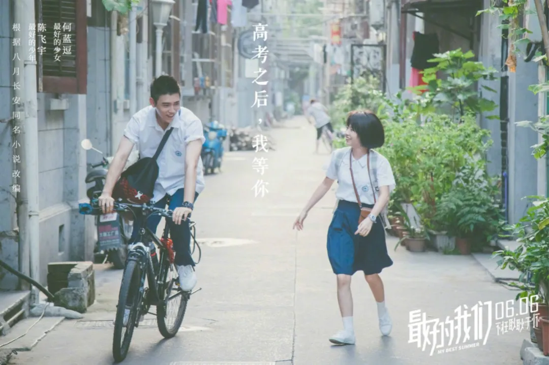 李小满「火」了，何蓝逗不愧95小花潜力股