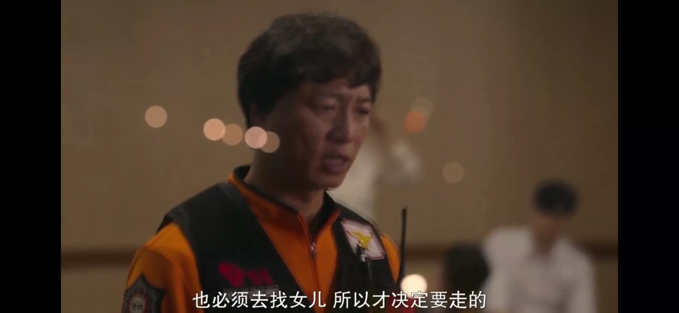 《僵尸校园》第四集：雪崩时没有哪一片雪花是无辜的