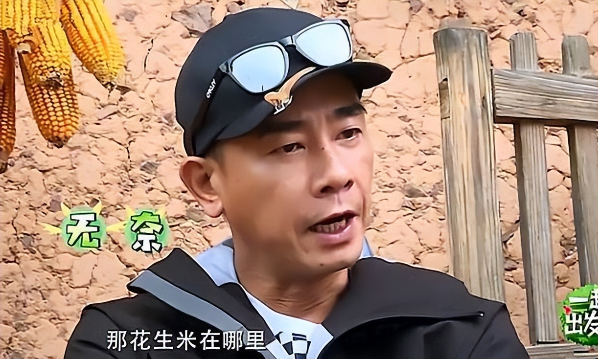 "虎妈虎爸":脾气暴躁却教出"满分"暖男,陈小春应采儿做了啥