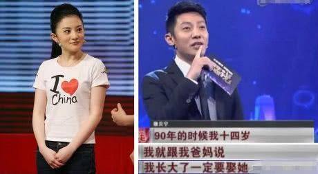 9位童星命运各异，杨紫逆袭成功打脸宋丹丹，金铭却泯然众人矣