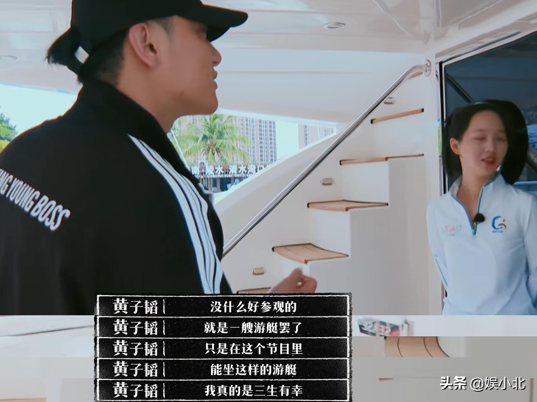 富人伪穷，穷人看戏，才是毁掉《向往的生活》的真凶