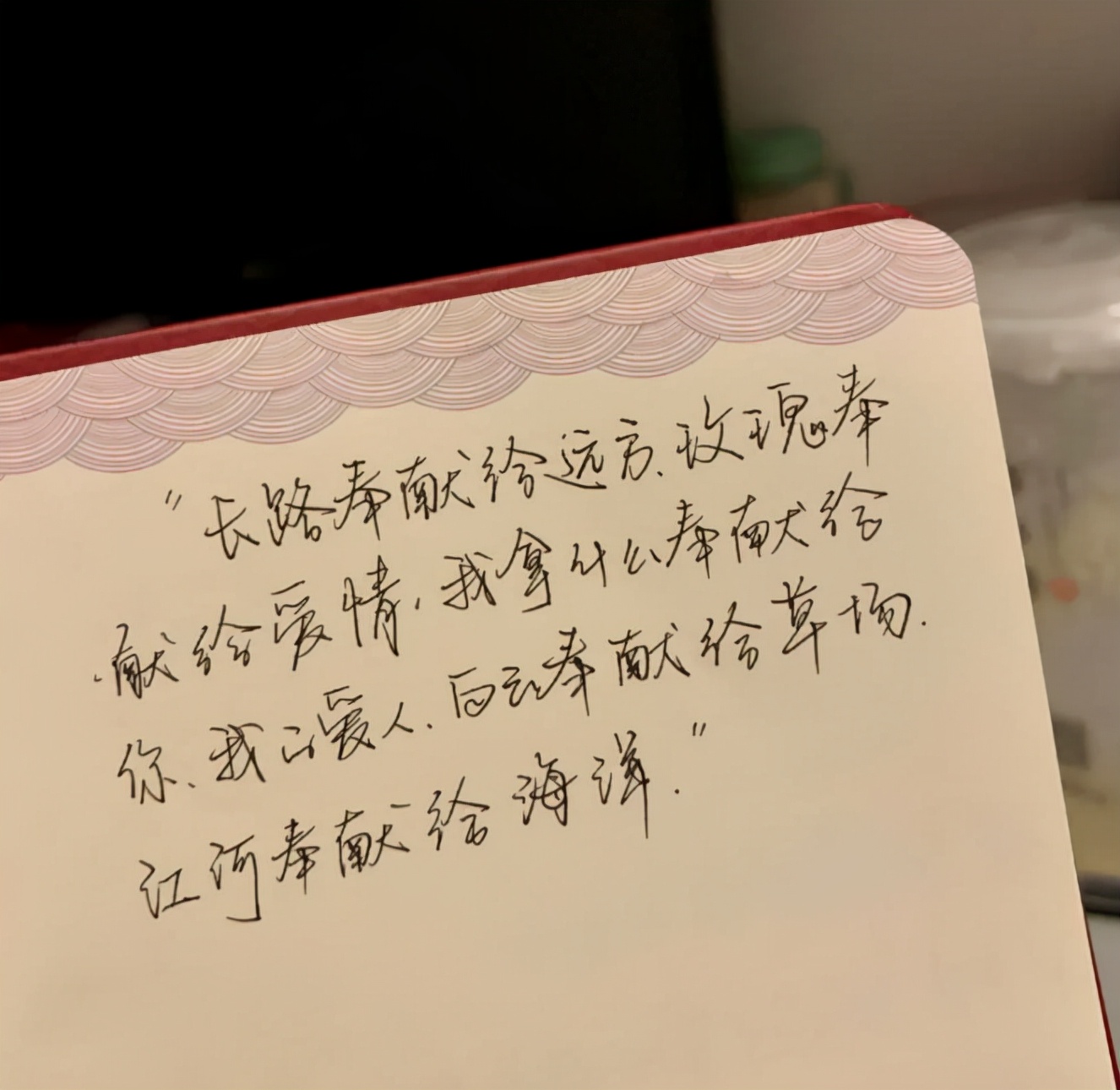 小说里有深度的优美句子