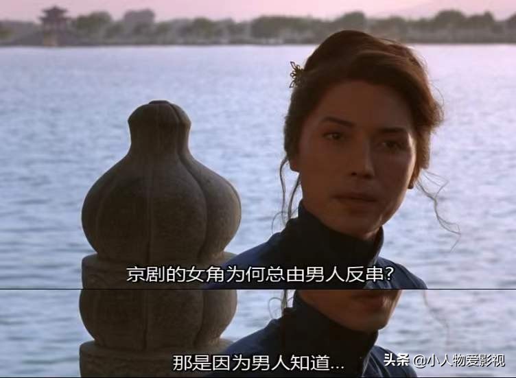 上世纪最匪夷所思的间谍案，结婚生子20年的妻子，居然是男儿身