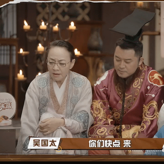 说好的明星的表情自我管理呢？在萌探2完全不成立，全是表情包