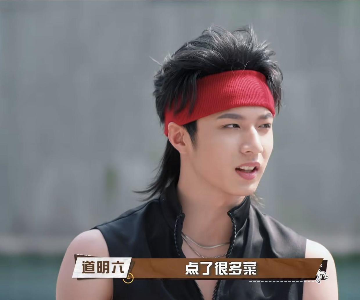 《萌探探探案》之《流星花园》：言承旭暖心，刘耀文惊艳