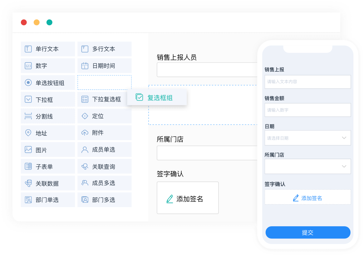 数据挖掘哪家强：15款数据采集软件盘点