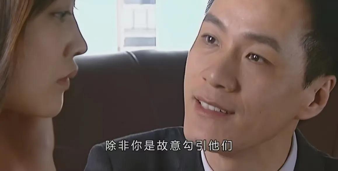 《不要和陌生人说话》：“好医生”安嘉和心里，为何住着魔鬼？