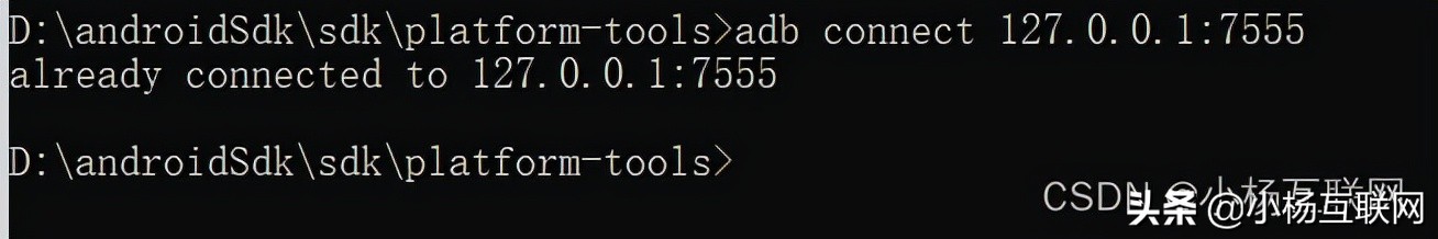 Android APK 程序實現自動更新，java服務處理無彈窗，終極解決方案