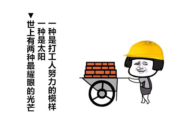 现在新人入手自媒体还有收益么？是不是还在迷茫不知道该怎么做？