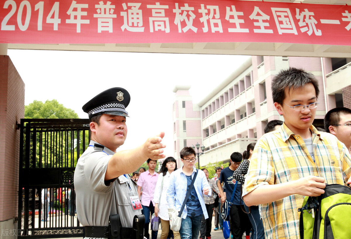 2022年河南本科分数线预测