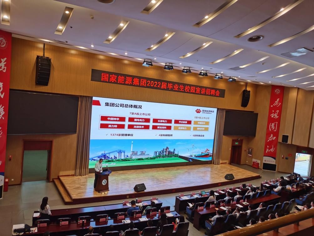 教育部重要通知！涉及高校毕业生，四川这所大学连出奇招