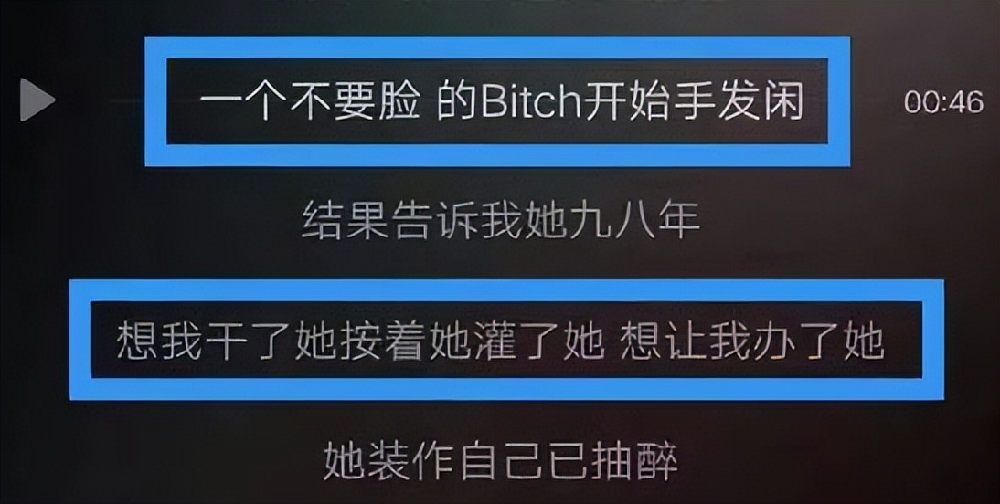 Angelababy又被骂了，这次别怪她