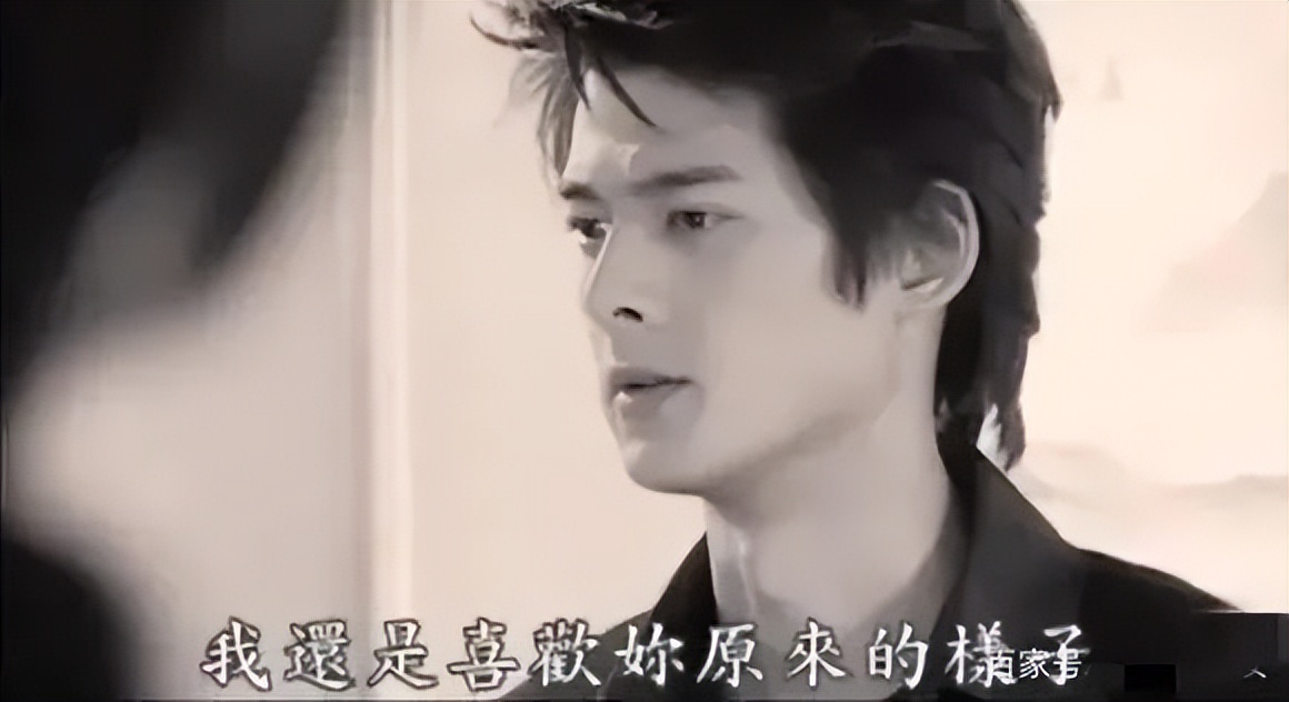 斗鱼：把对裴语燕的愧疚都弥补在邵筱蝶身上，于皓不值得被原谅