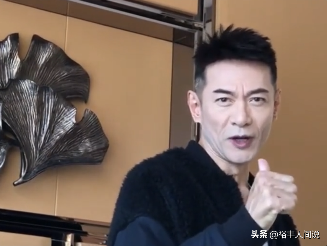 59岁江华事业遭受打击！加入直播带货半年，疑因销量惨淡宣布结业