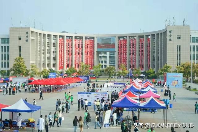 武汉理工大学2021年各专业录取分数情况（湖北、河南、湖南）