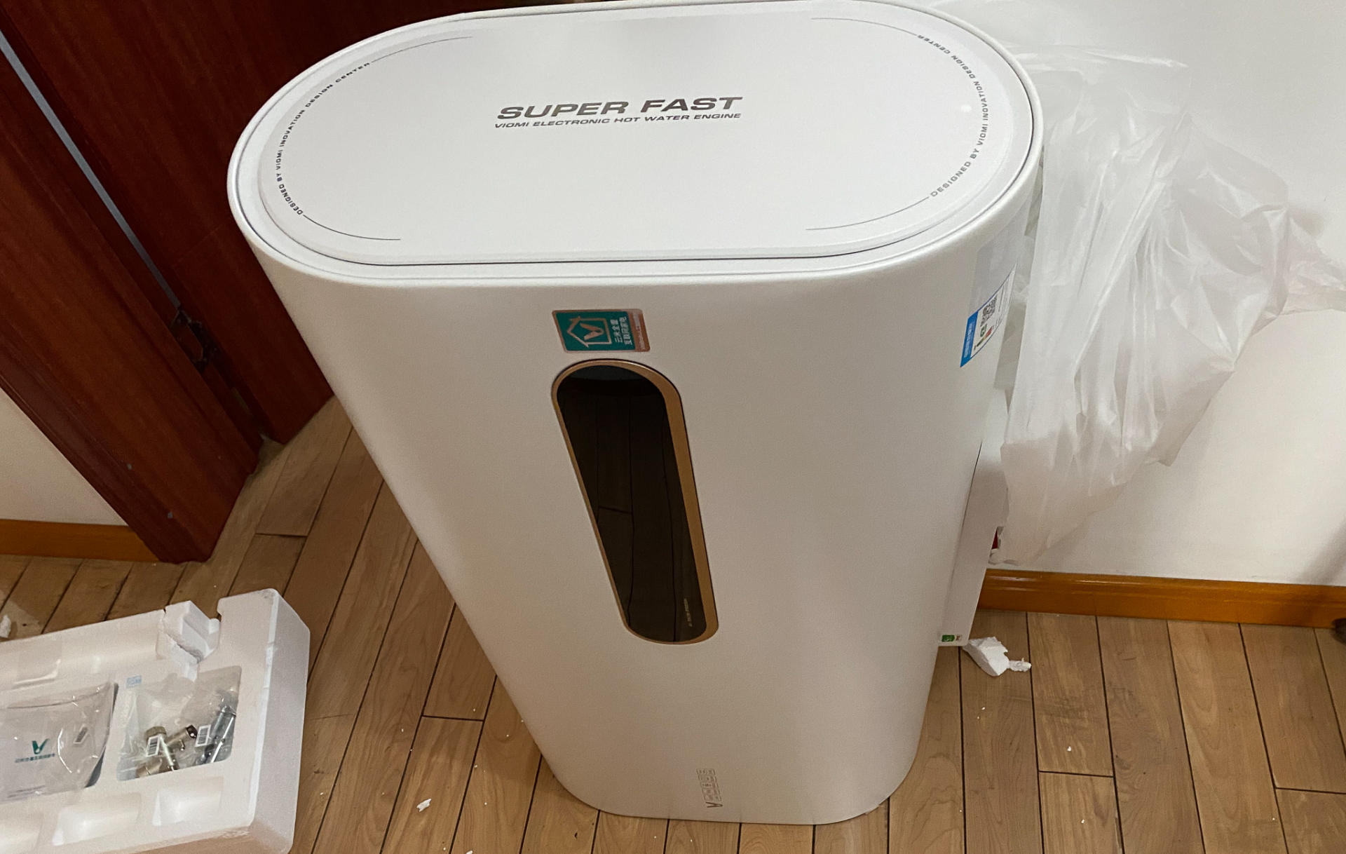 超薄漂亮没有大肚腩，云米新品AI电热水器Air2使用感受