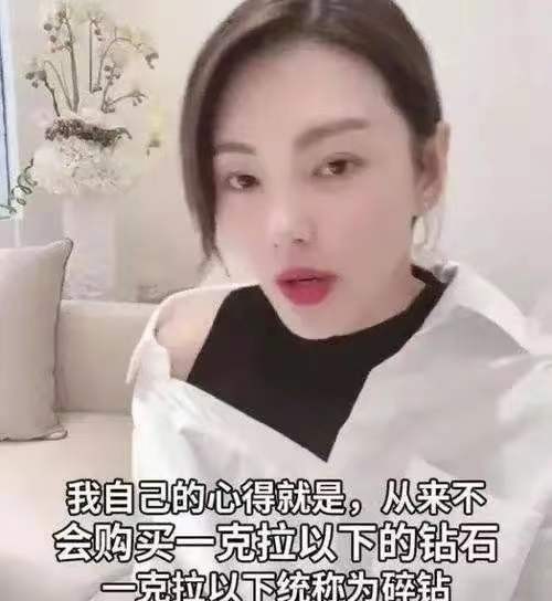 周杰伦一把椅子360万，黄圣依零花钱2亿，明星的奢靡生活太夸张了