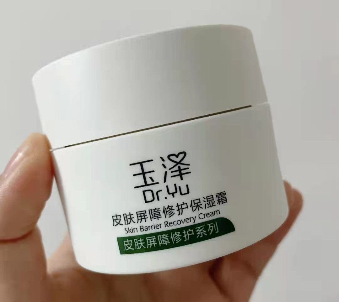 面霜不是越贵越好！这4款均价百元的“国货面霜”，完全不输大牌