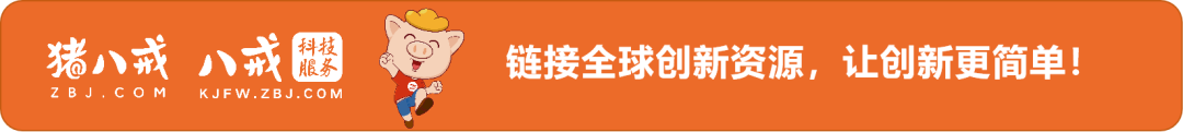 「预告」阿拉善高新区双创孵化中心开园仪式即将盛大开幕