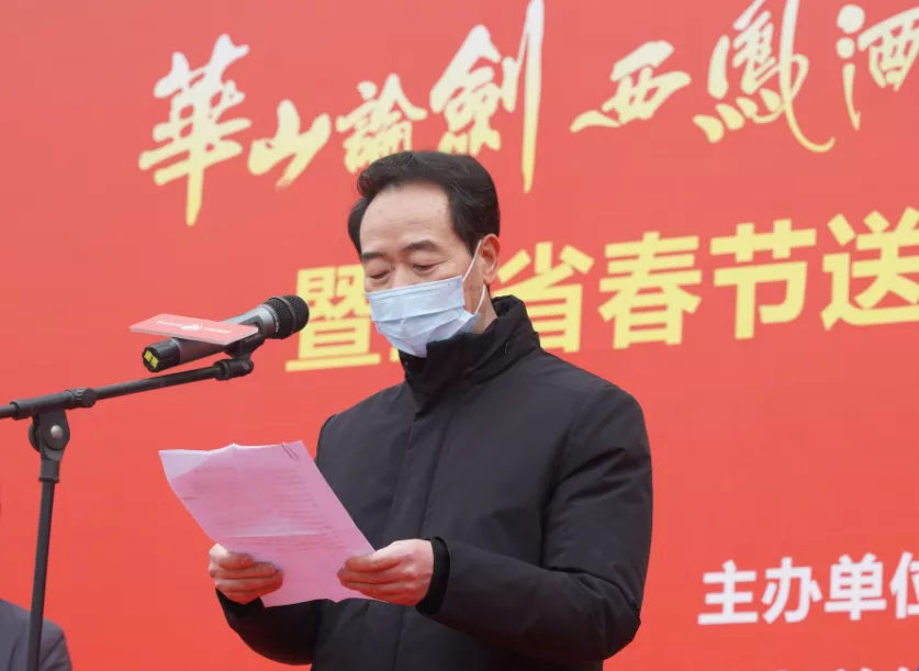 ����800����Ԫ��� ȫʡ��������ů���������ж�ů��ӭ����������