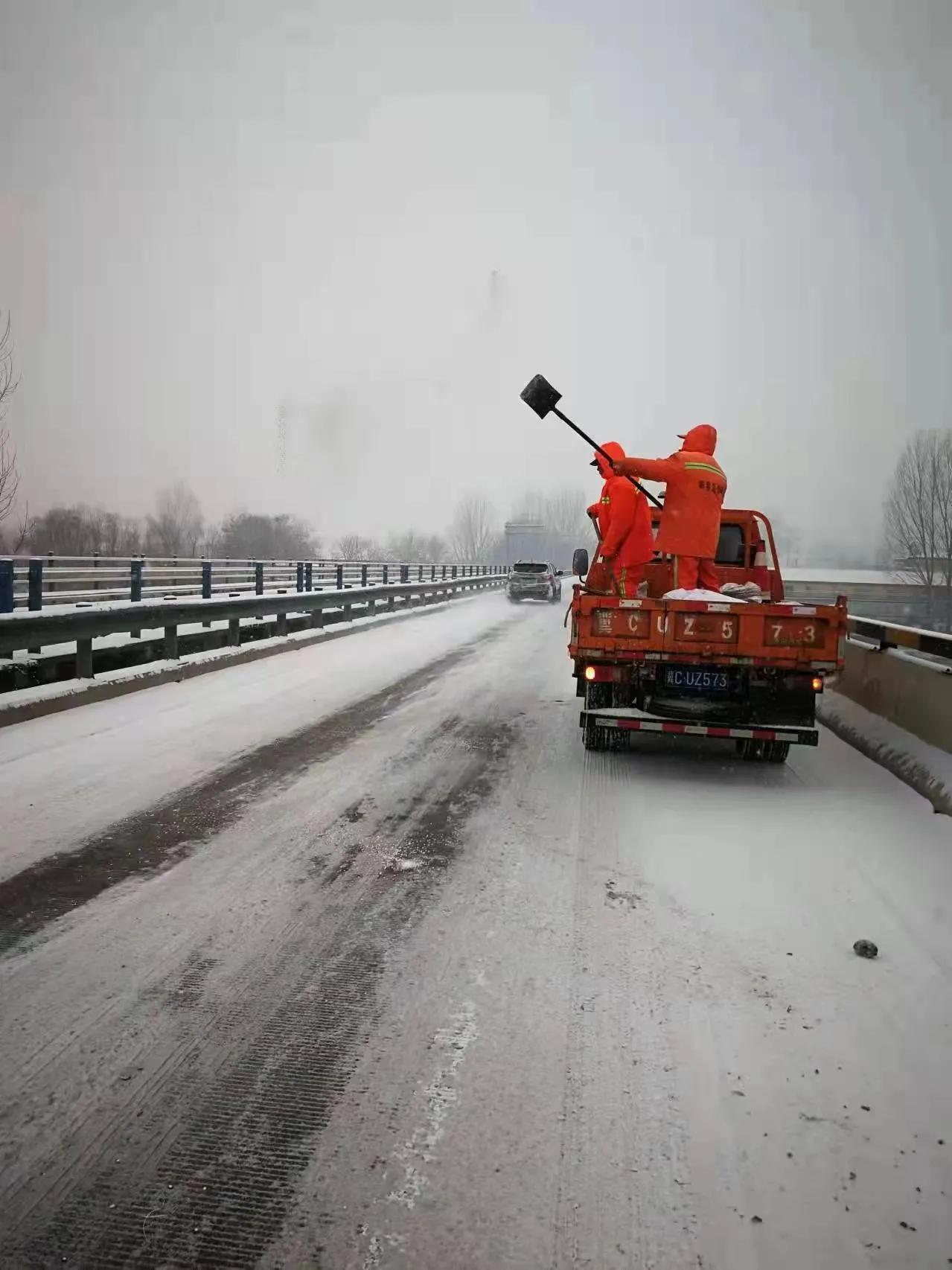 秦皇岛市抚宁区交通运输局春运防疫除雪三不误公路出行保畅通