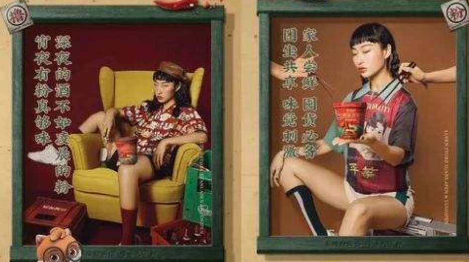 三只松鼠设计惹争议，“眯眯眼”作出回应，清华美院遭池鱼之殃