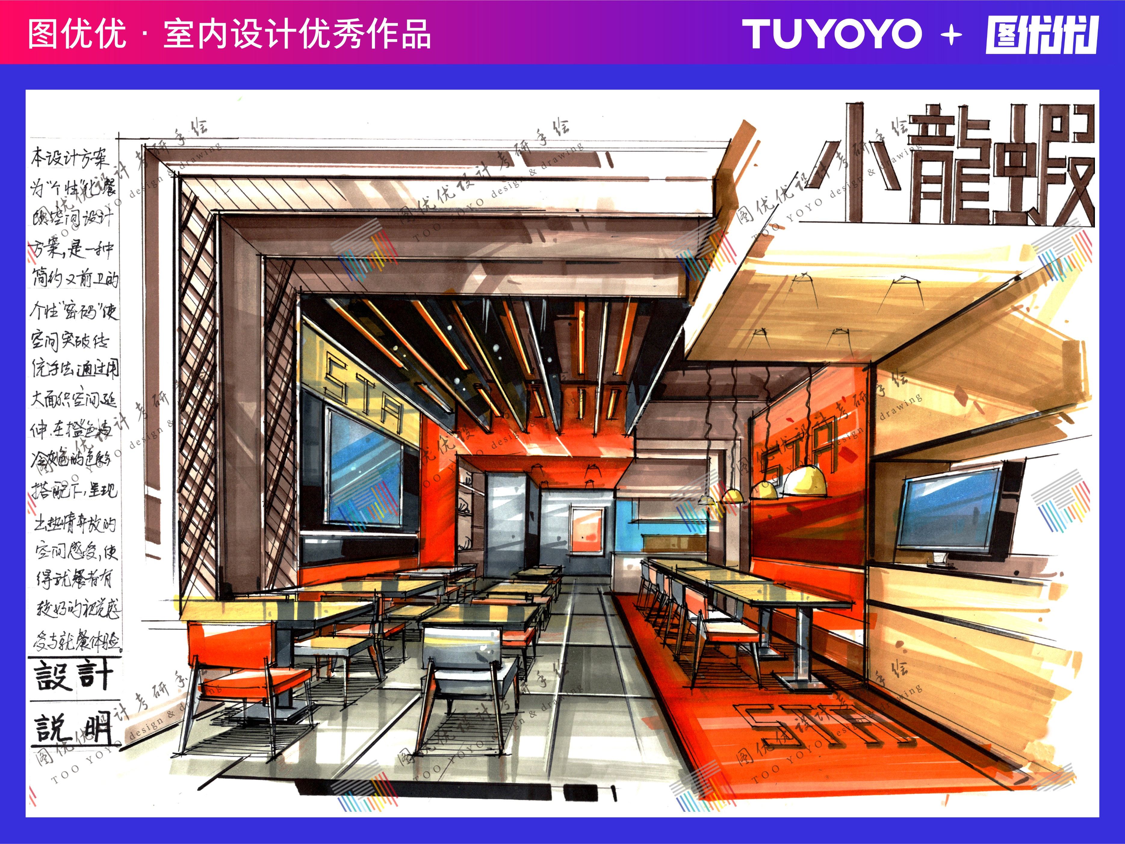 河北科技艺术设计考研，设计学考研--备考须知