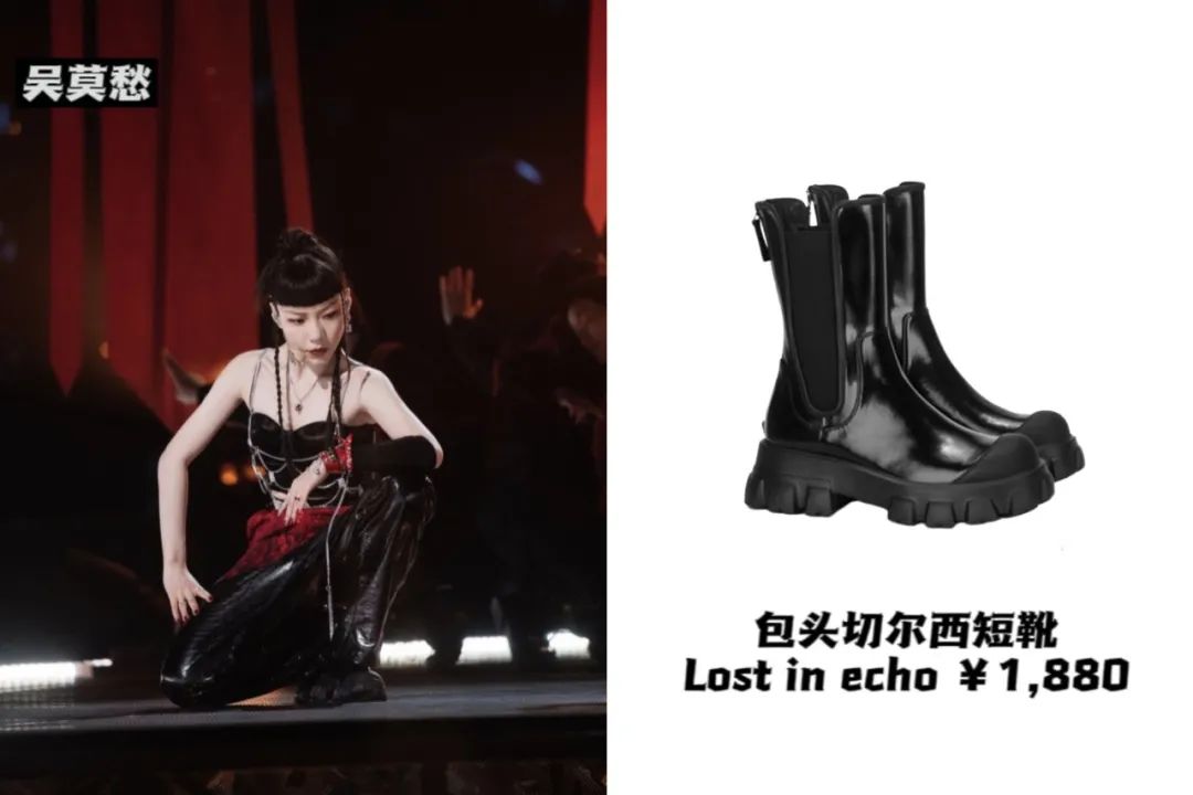 《乘风破浪》太卷了：蔡卓妍11厘米内增高，王心凌马丁靴1万4