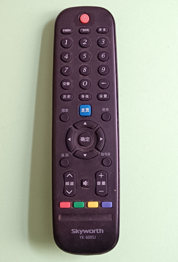 一个房间，只需要一个遥控：iCLICK超级遥控器二代旗舰款上手