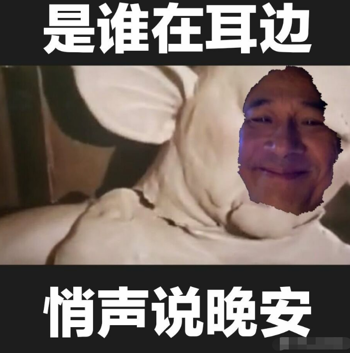 60岁吴镇宇幼儿照罕曝光！不穿衣服趴垫子上，脸颊肉嘟嘟眼睛好大