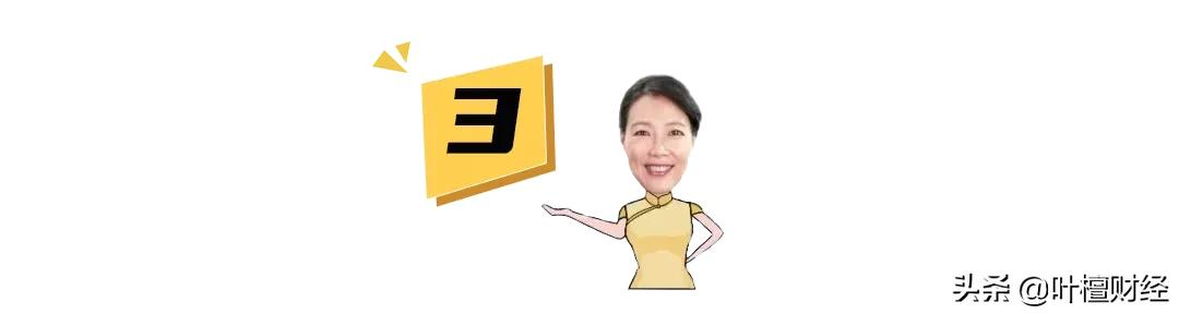 不到10元的酒饮卖8.2个亿!酒馆行业唯一上市公司 凭什么?