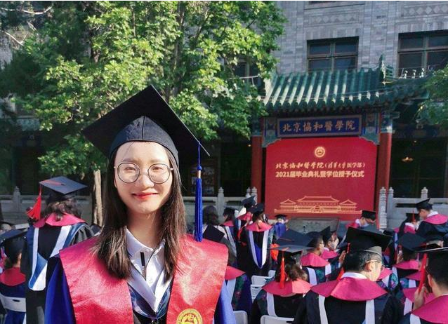 医学院校“前30名”榜单出炉，协和位列第四，湘雅排名不尽如人意