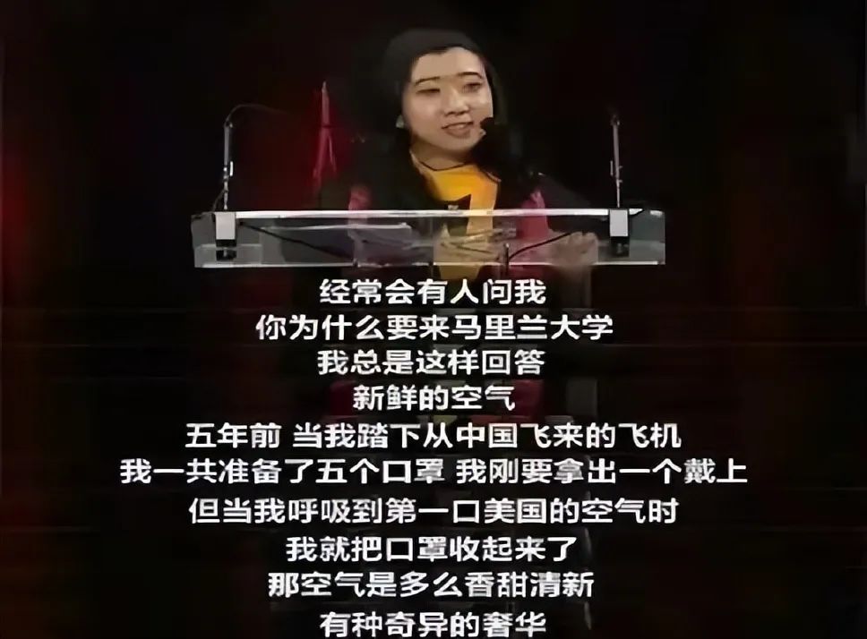 吕丽萍发文悼念安倍晋三，引网友众怒：数典忘祖之辈