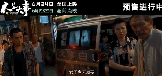 点映口碑爆棚！朱一龙破天荒“丑人”做到底，换脸式演技征服观众