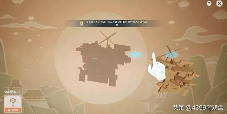原神2.4版本新角色登场,4个5星UP池!新地图你真香了吗?