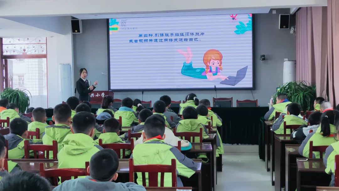 【检爱同行·共护未来】“三八”妇女节的一场特别课堂——“增强安全意识,远离性侵害”