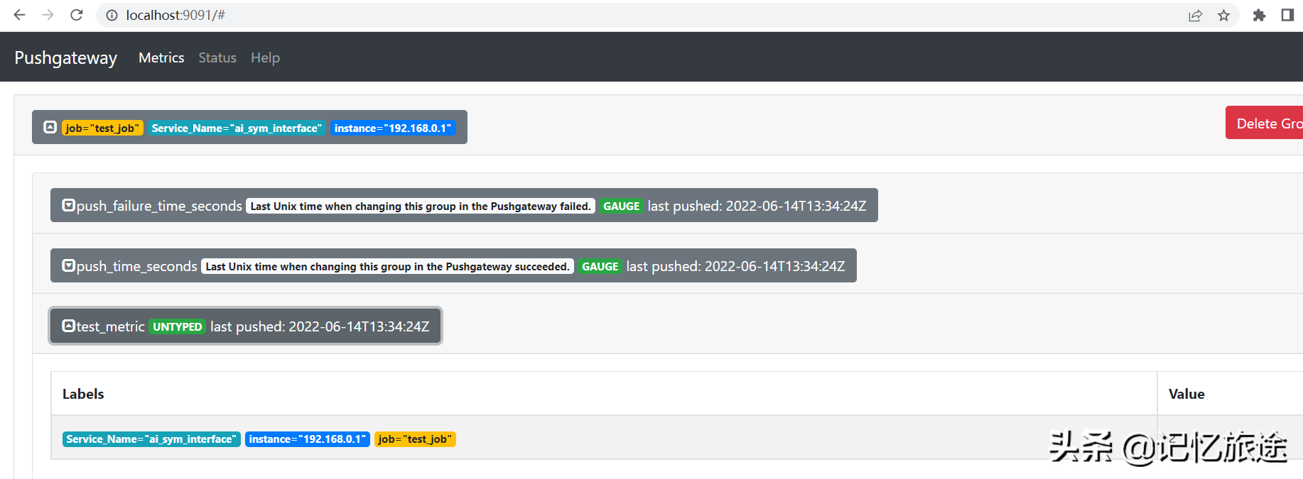 prometheus监控pushgateway，通过alertmanager实现告警