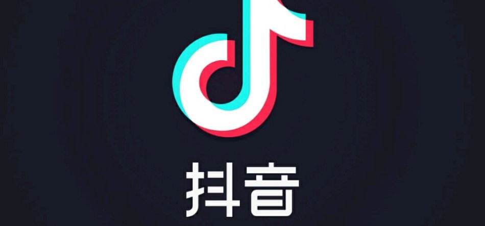 抖音广告的几种模式，你了解吗？
